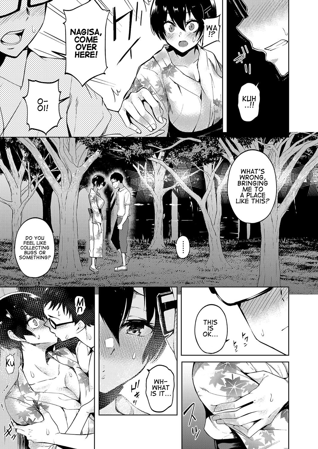 Matsuri no Ato wa | After The Festival page 5 full