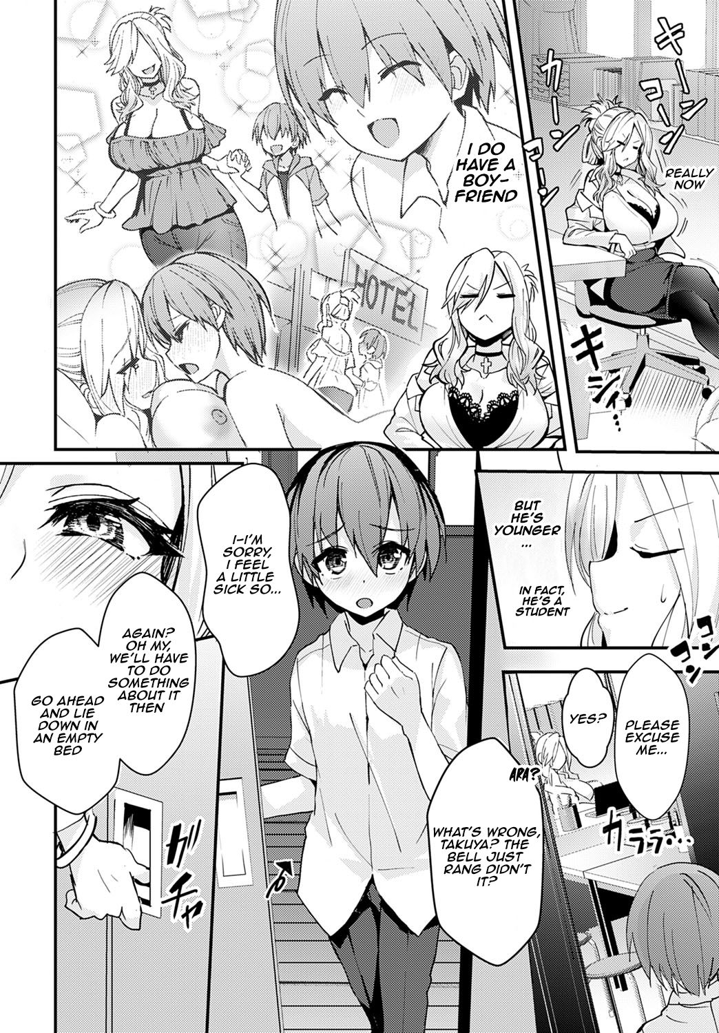 Hakui no Tenshi wa Boku no Gal | The Angel in White is my Gyaru page 2 full