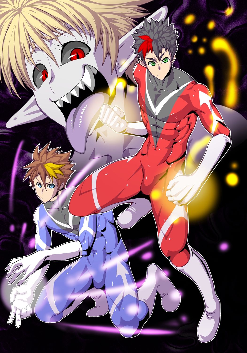 Kaijin Shirei no Sentouin page 1 full