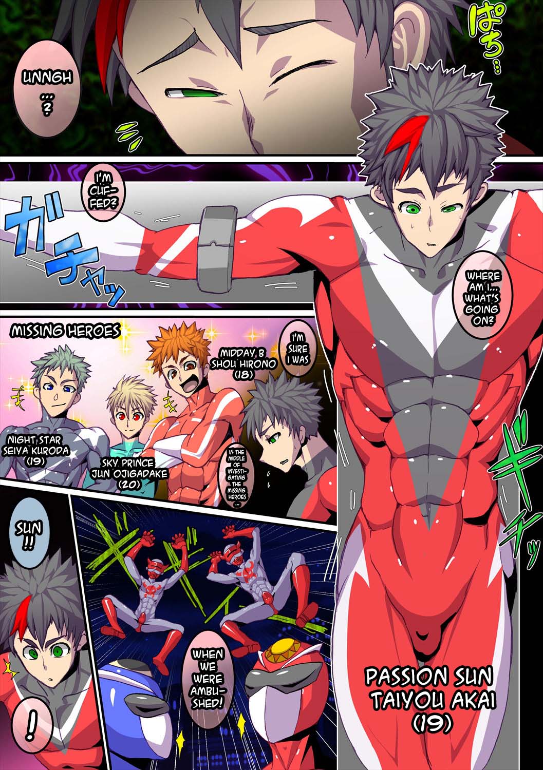 Kaijin Shirei no Sentouin page 3 full