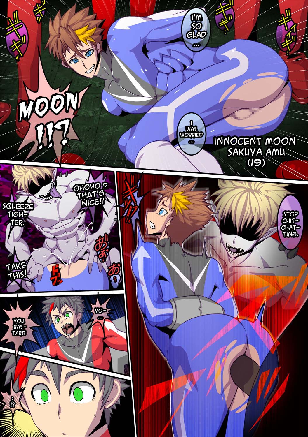 Kaijin Shirei no Sentouin page 4 full