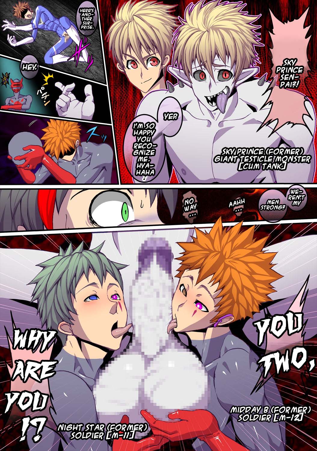 Kaijin Shirei no Sentouin page 5 full