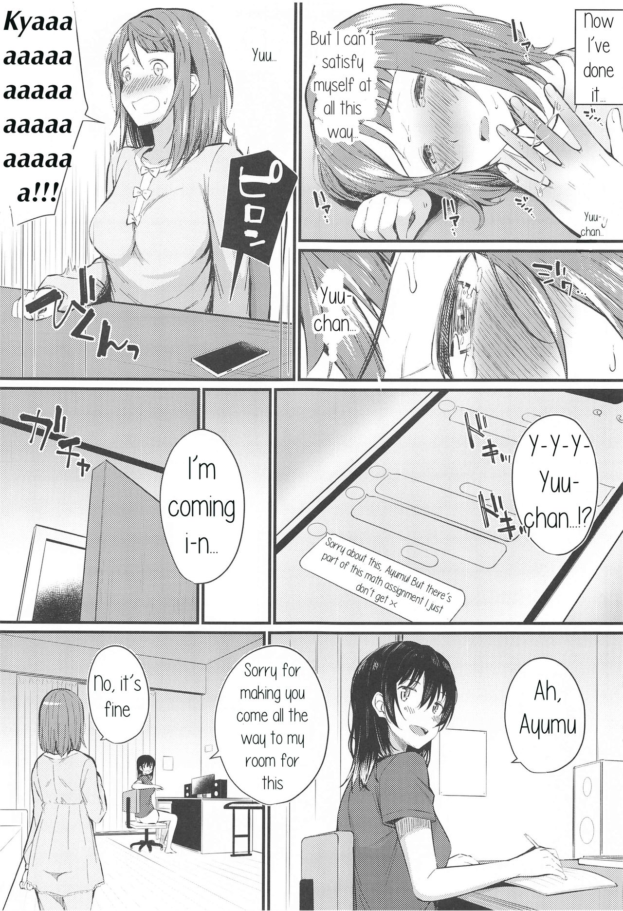 Wagamama SweetNight page 10 full