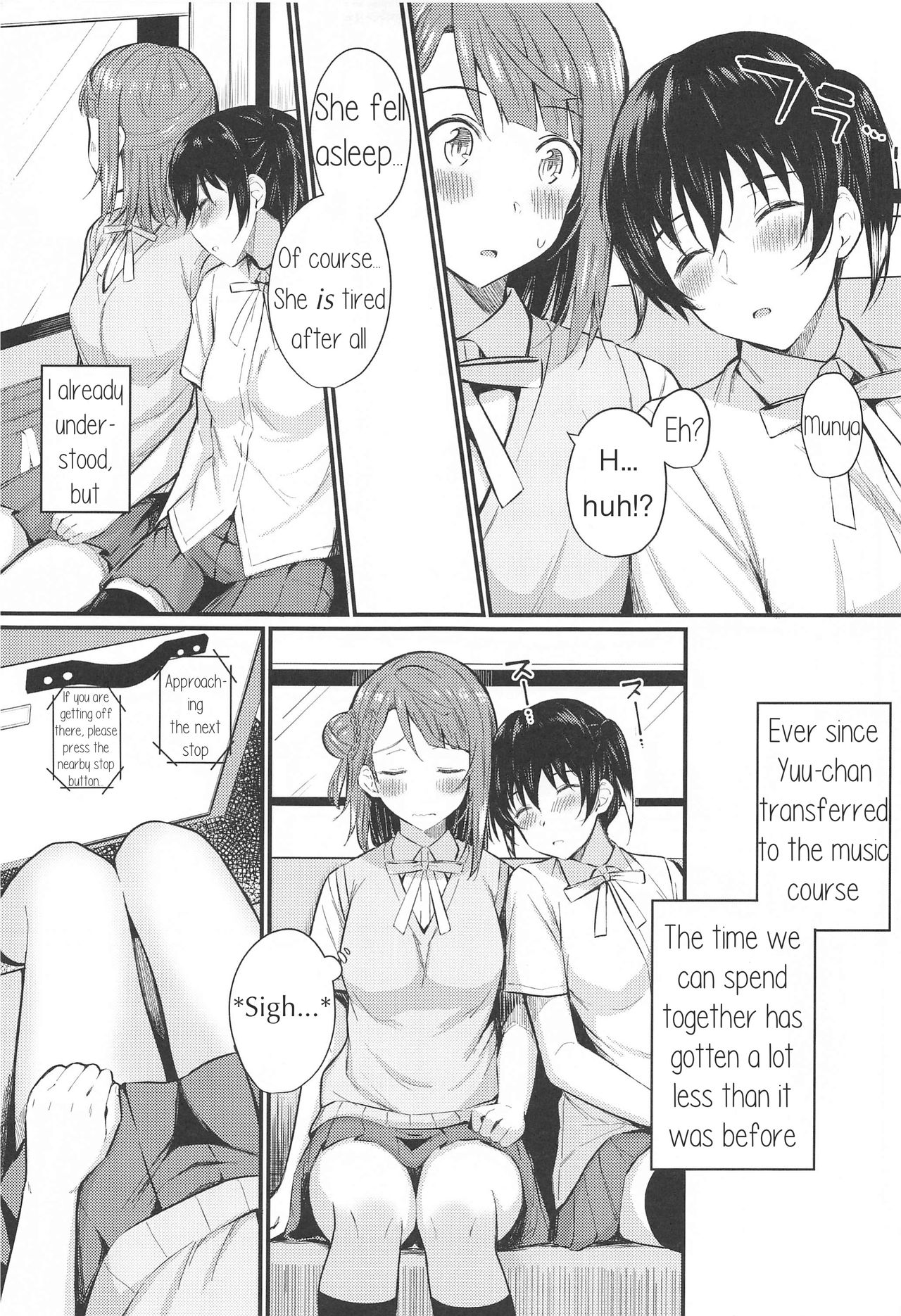 Wagamama SweetNight page 4 full