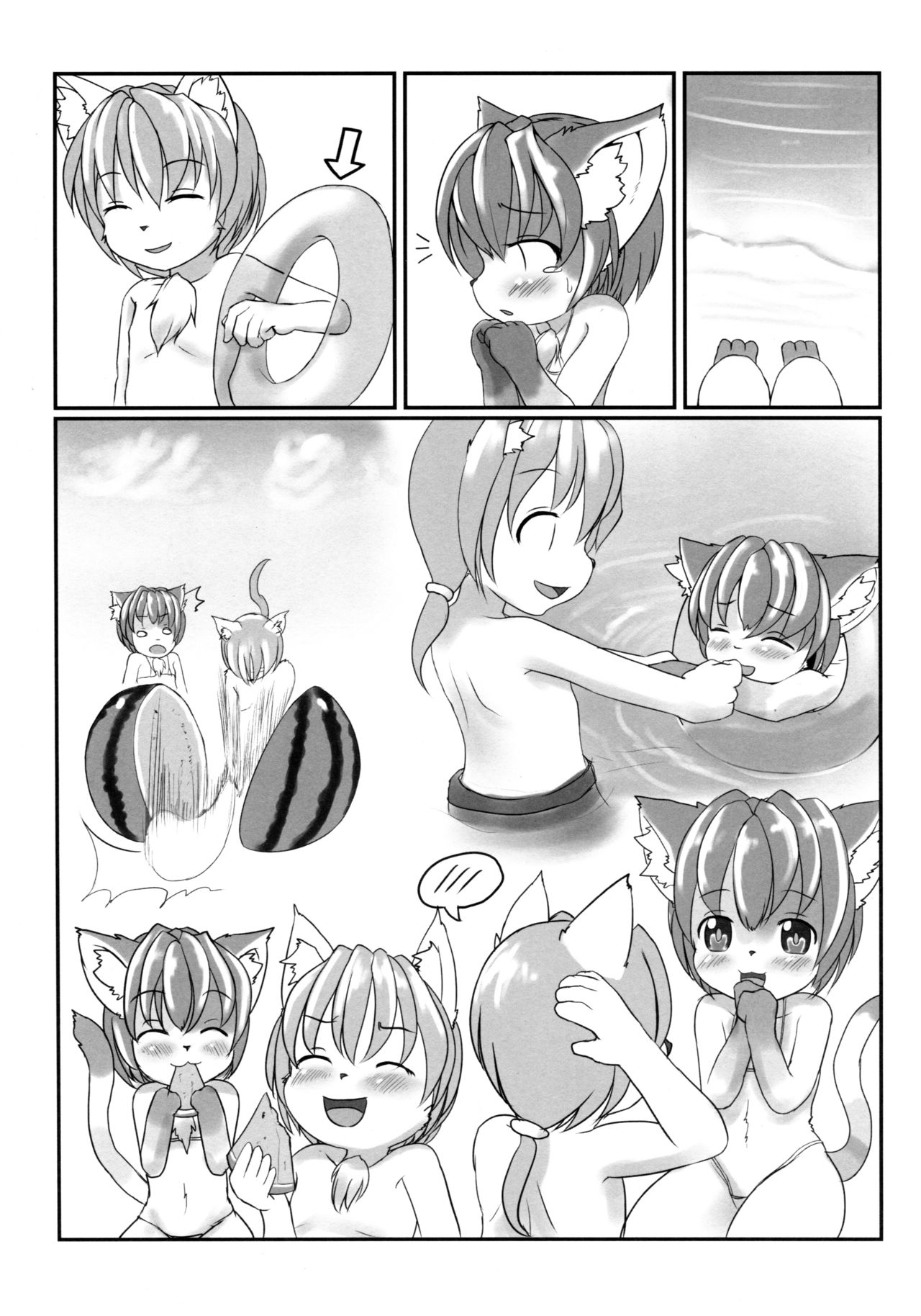 Kitsuneko Moffuru page 9 full