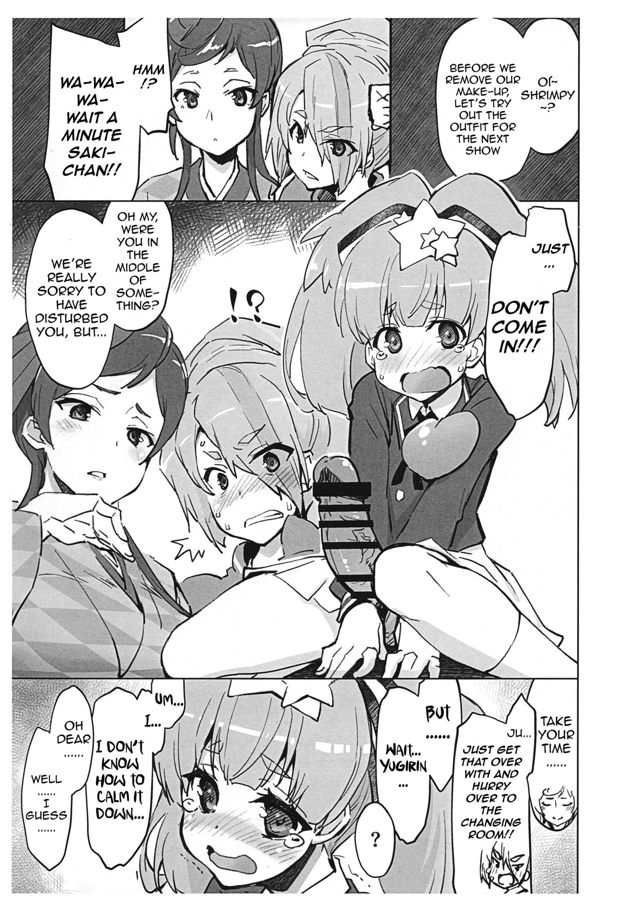 Kore mo SAGA no Saga page 2 full