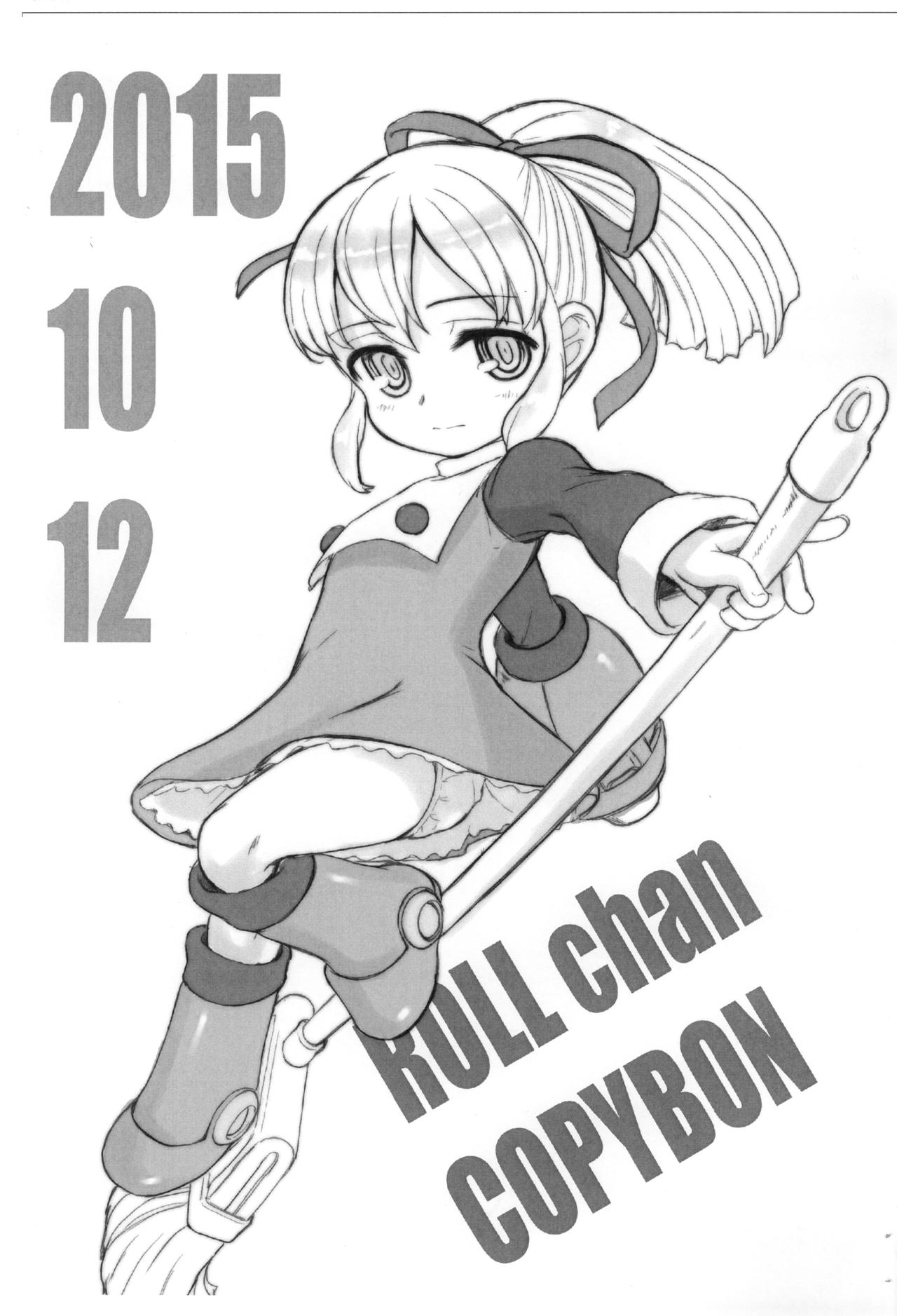 ROLL chan COPYBON page 1 full