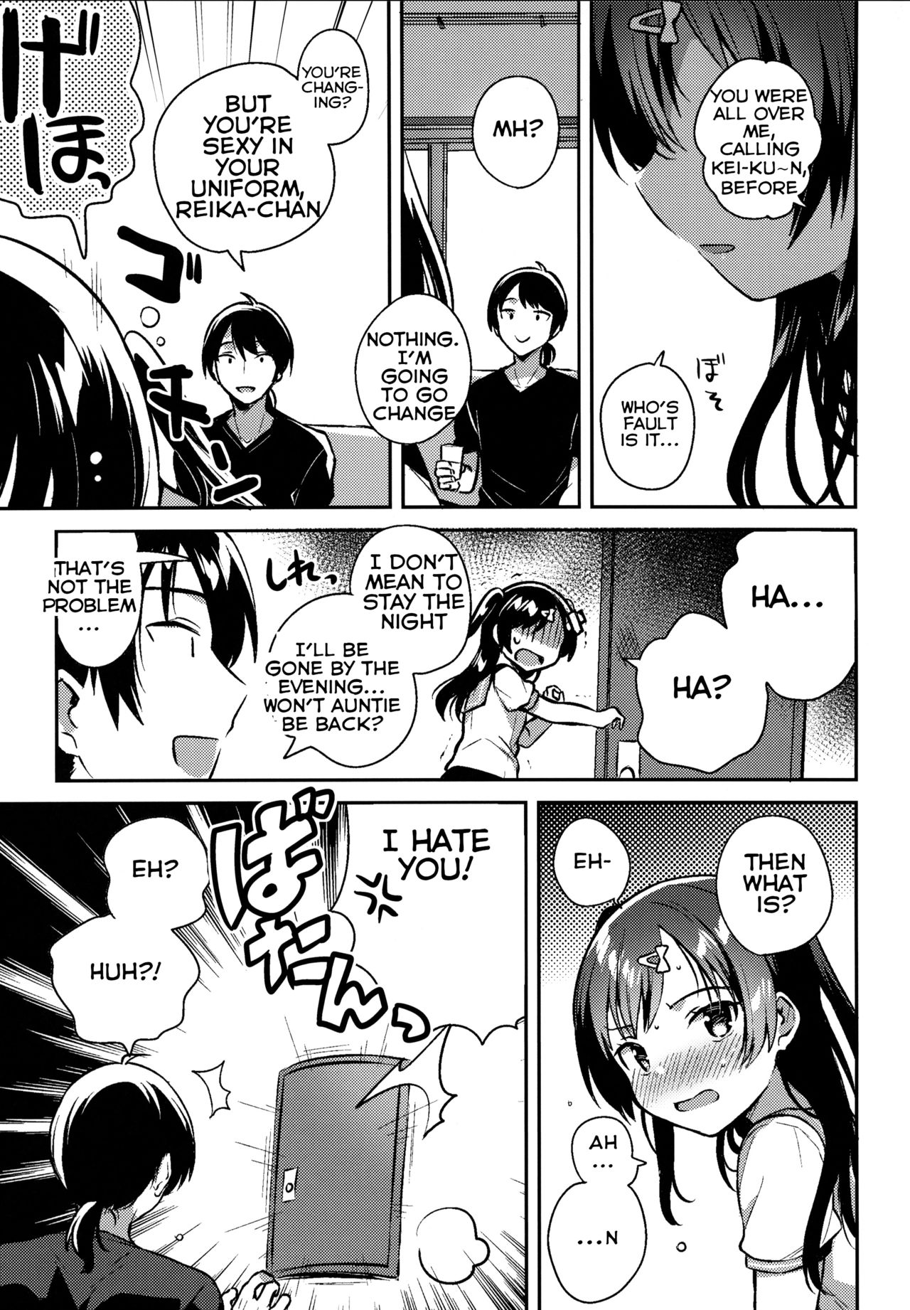 Natsu nante Shiranakereba Yokatta | If Only Summer Didn't Exist page 8 full