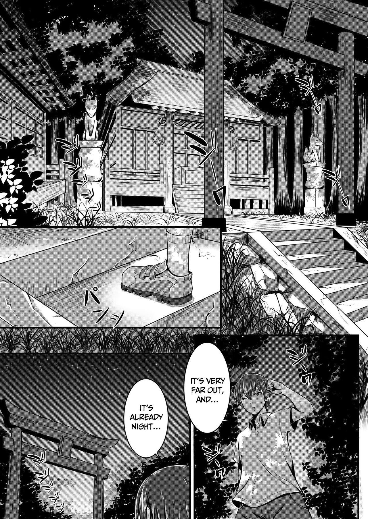 Kitsune no Hanayome ~ Kami-sama ga Kanojo ni Bakete Boku to Ecchi!? page 2 full
