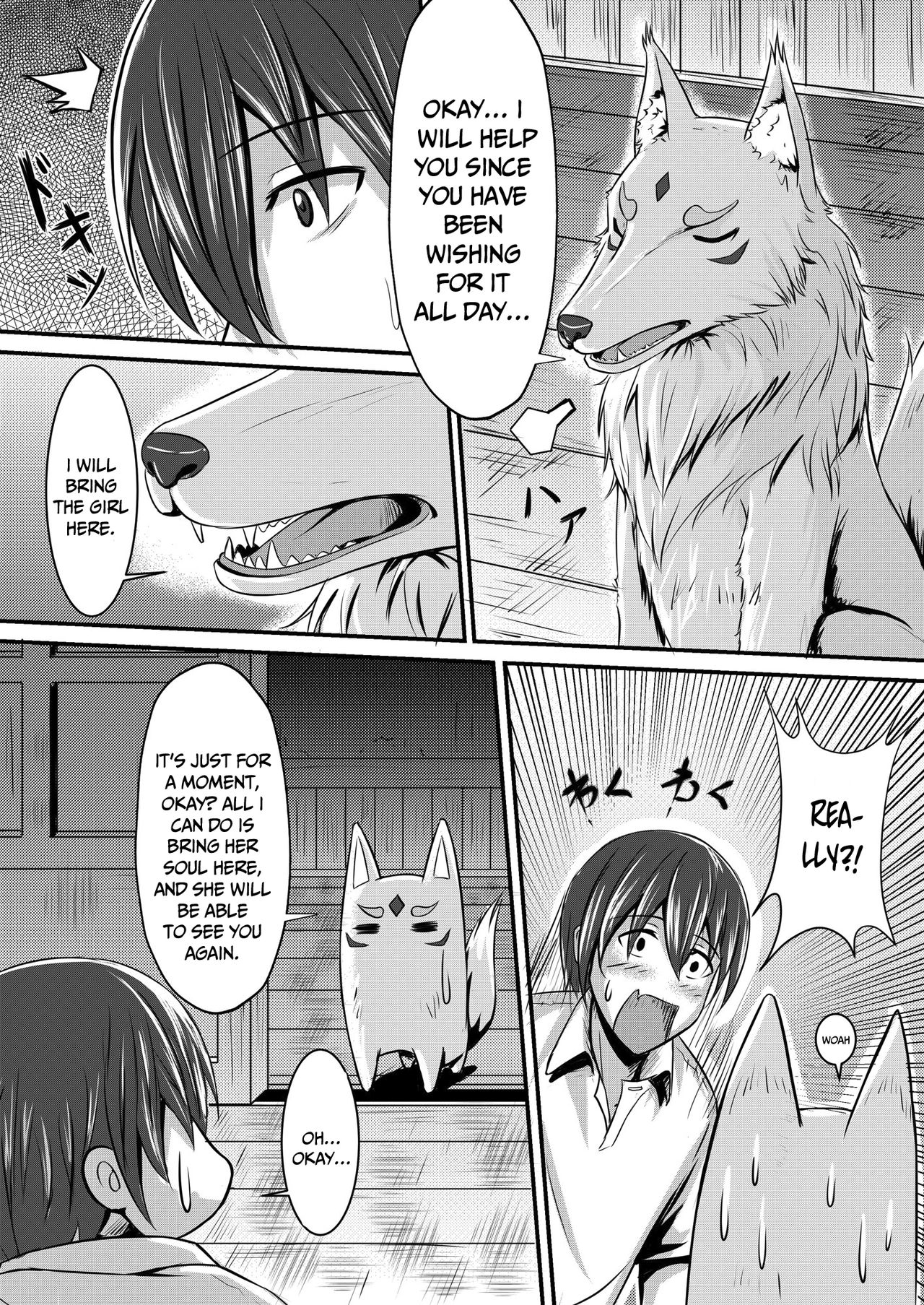 Kitsune no Hanayome ~ Kami-sama ga Kanojo ni Bakete Boku to Ecchi!? page 7 full