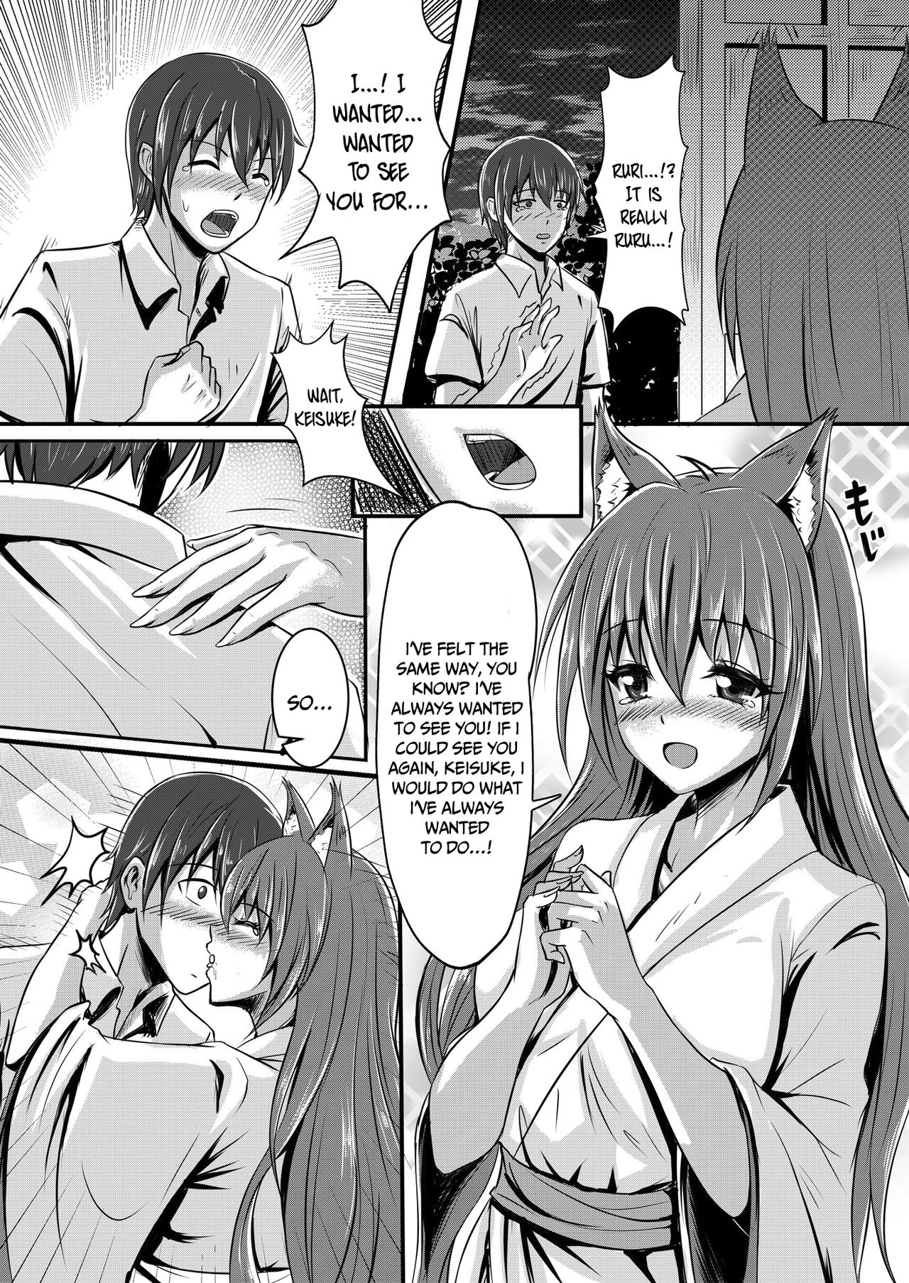 Kitsune no Hanayome ~ Kami-sama ga Kanojo ni Bakete Boku to Ecchi!? page 9 full