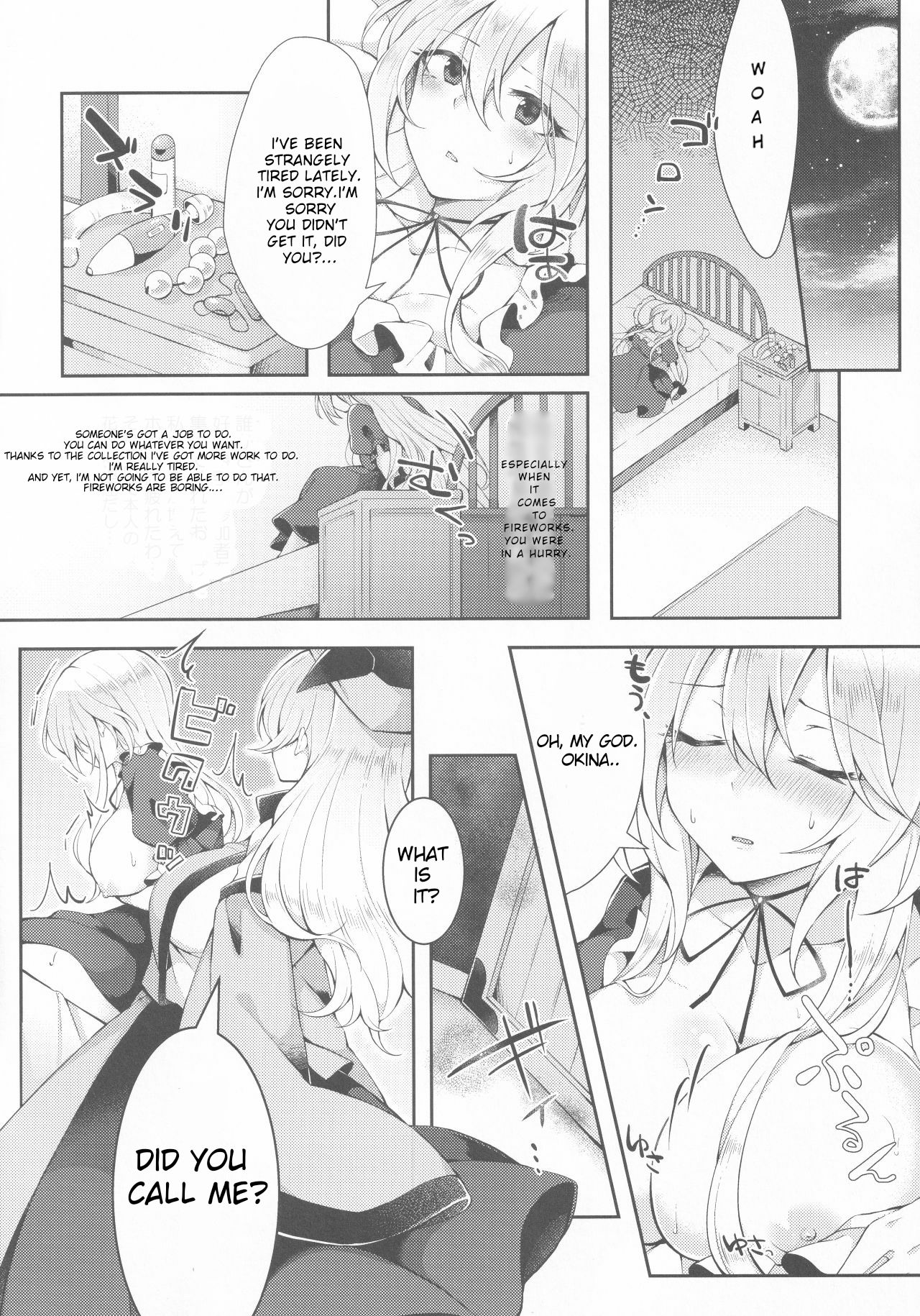 Kenja no Tamamayu page 3 full