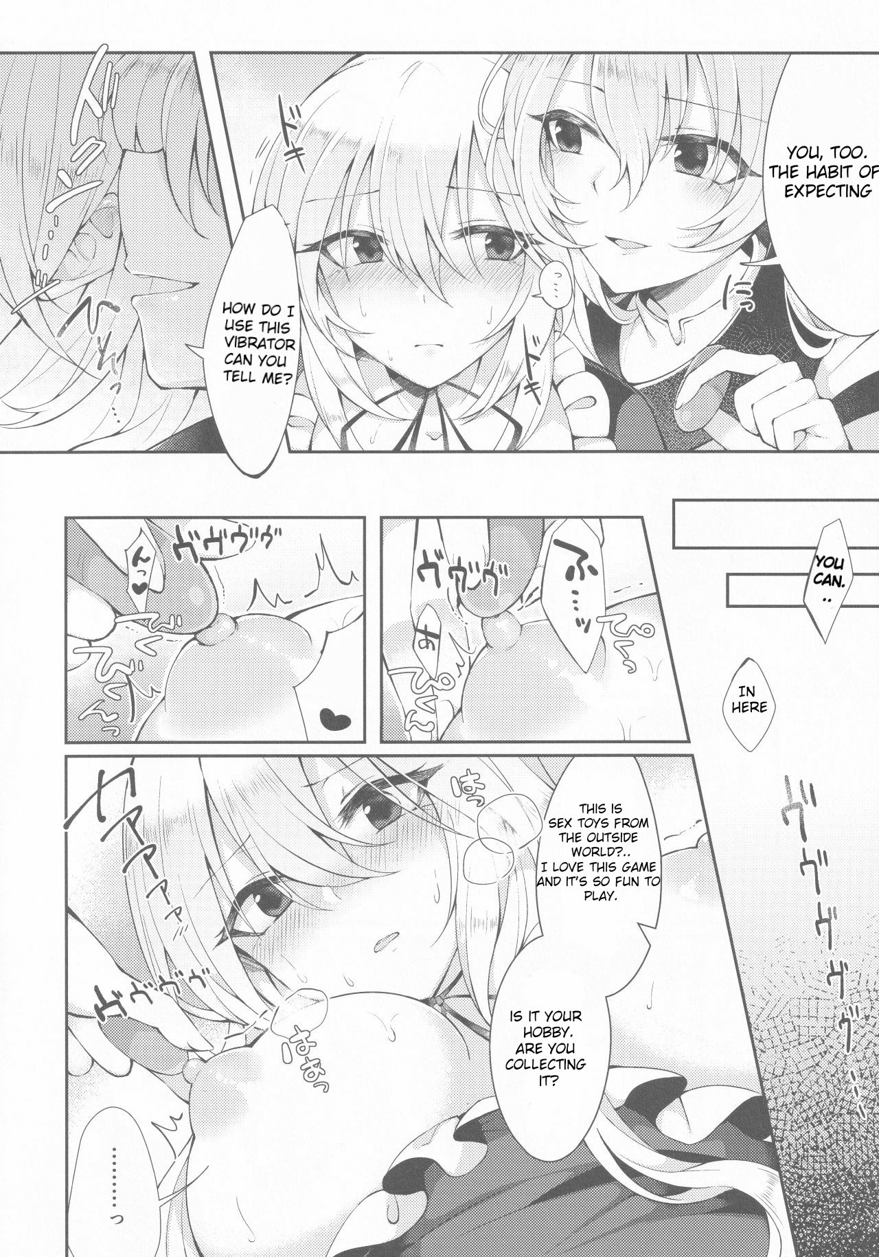 Kenja no Tamamayu page 5 full