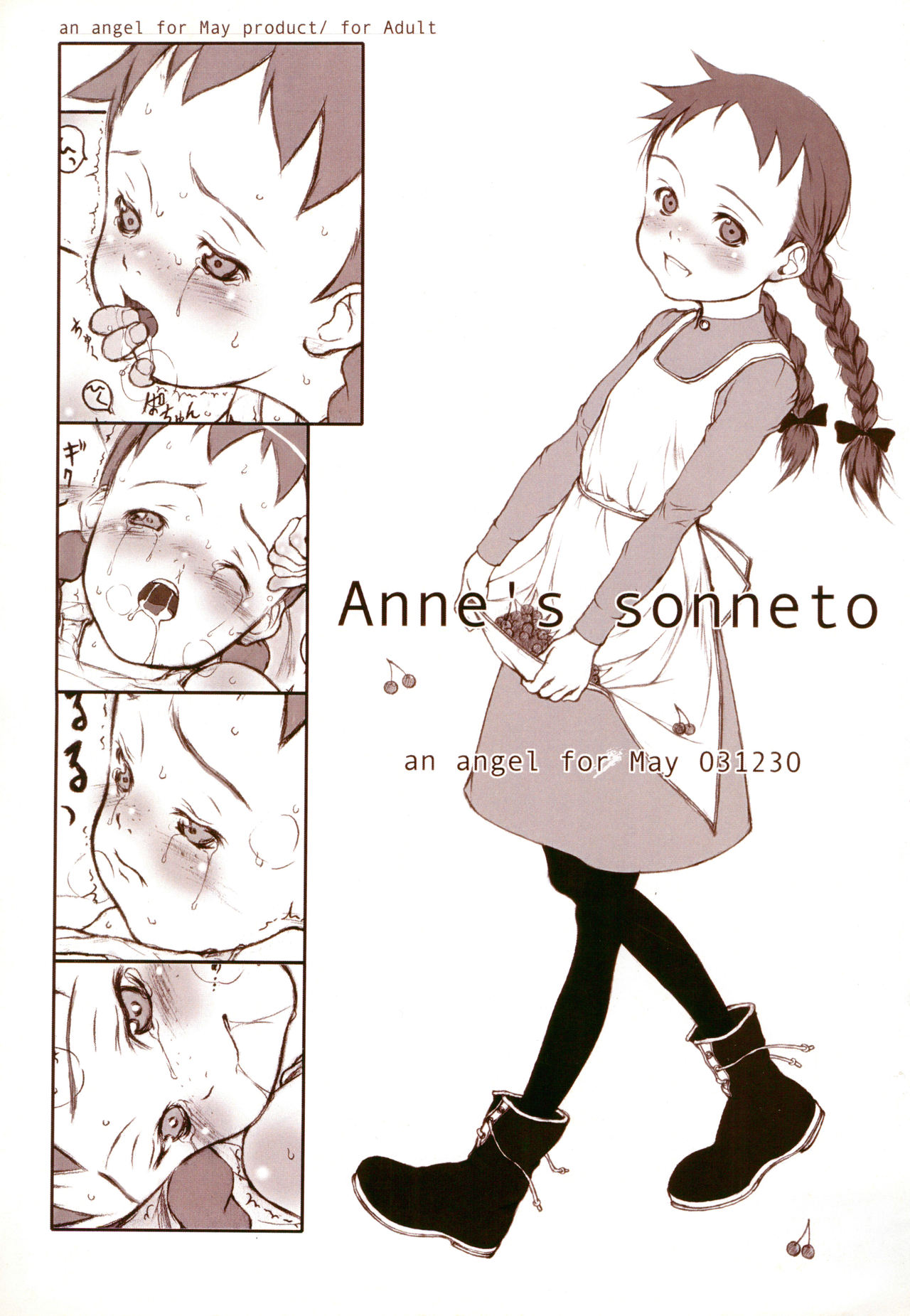 Anne's sonneto page 1 full