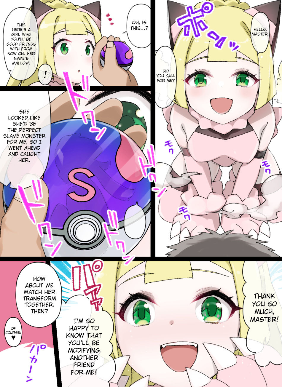 Slave Ball Sennou ~Mallow & Steenee Hen~ page 3 full