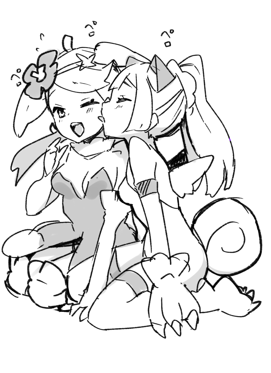 Slave Ball Sennou ~Mallow & Steenee Hen~ page 9 full