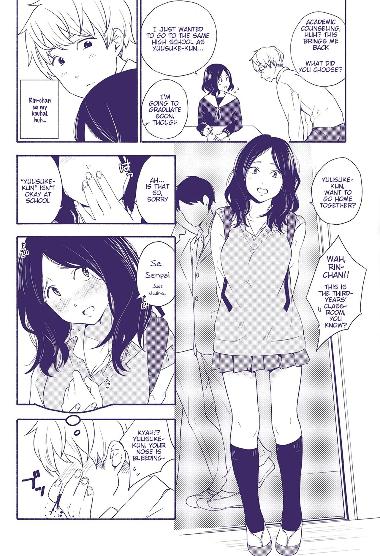 Kayoizuma | Commuting Wife page 1 full