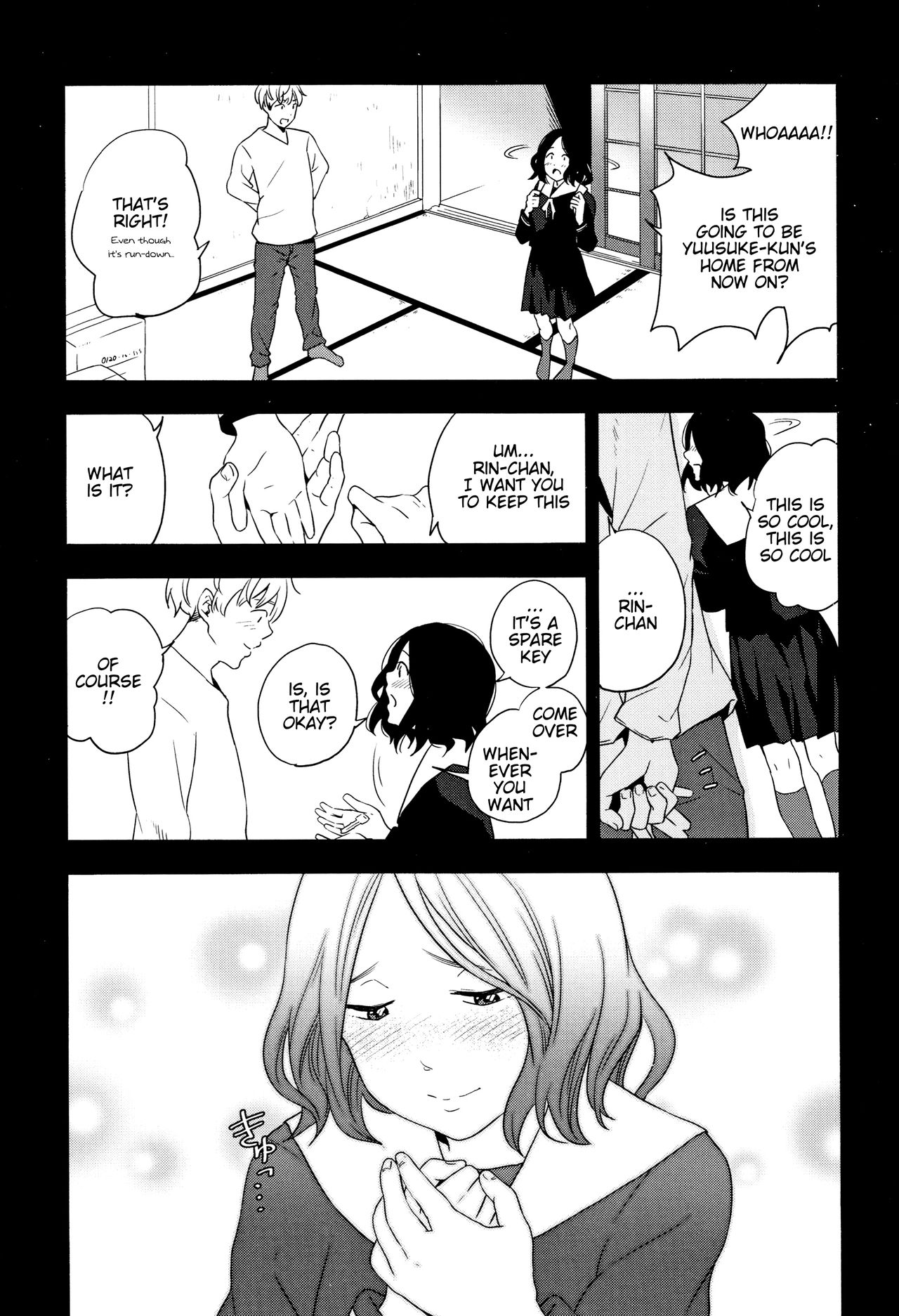 Kayoizuma | Commuting Wife page 4 full
