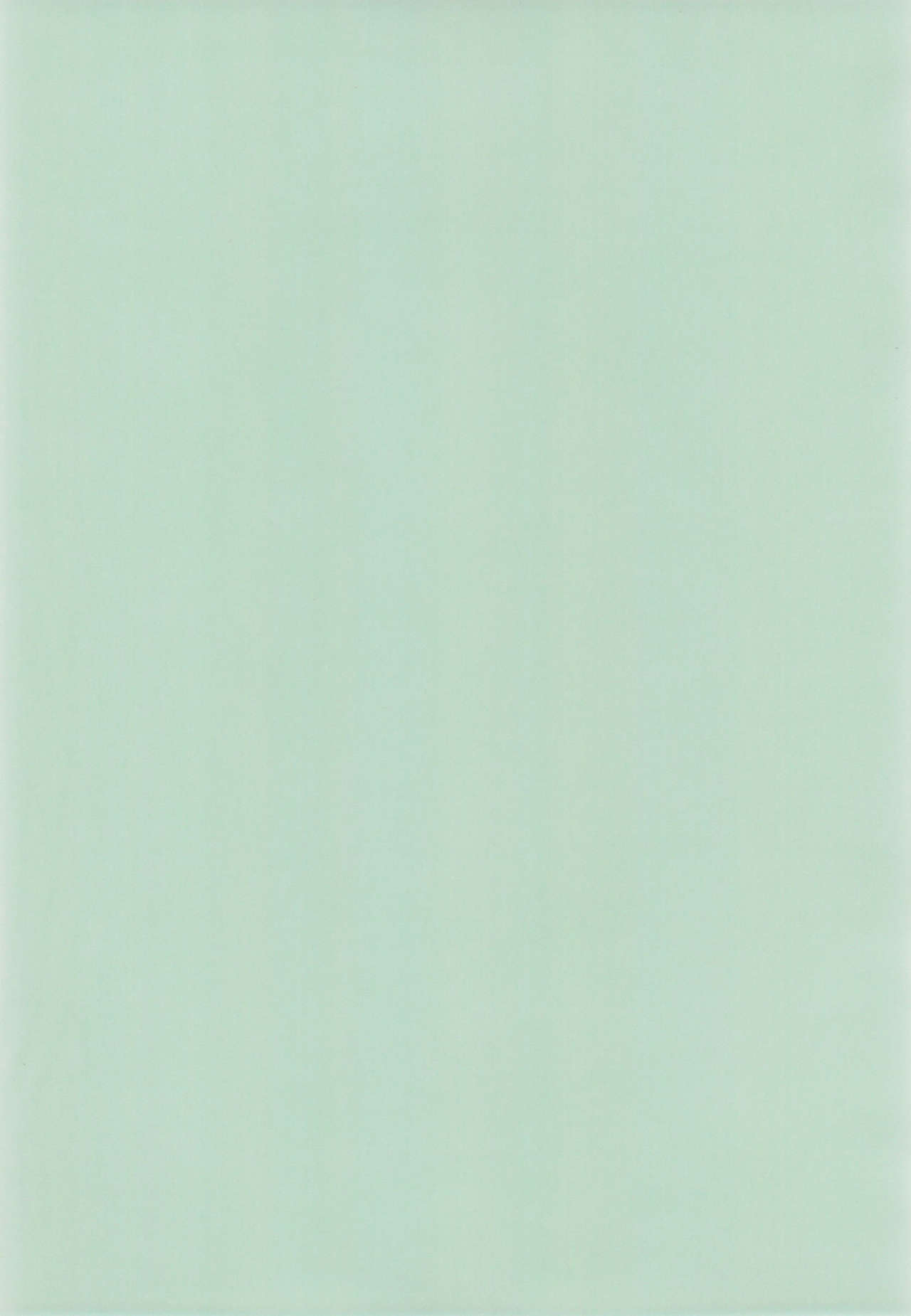 Neko Maid A GO GO! page 4 full