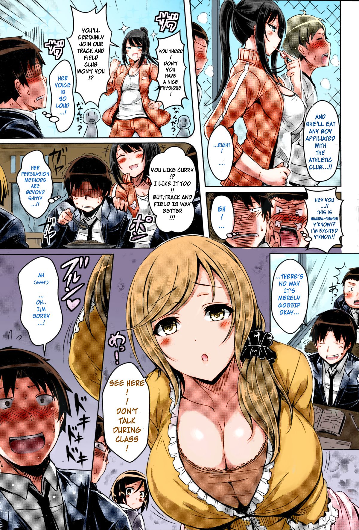 Two Hunters page 3 full