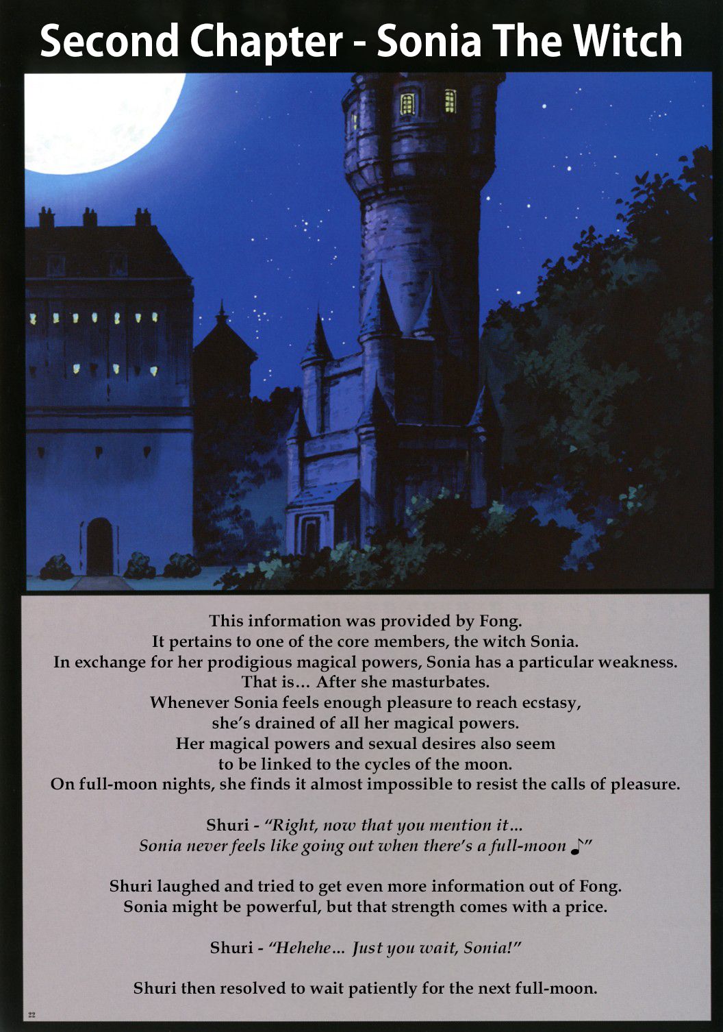 Seifuku-sareta Onna Touzokudan - Chapter 2 Sonia The Witch + Epilogue page 1 full