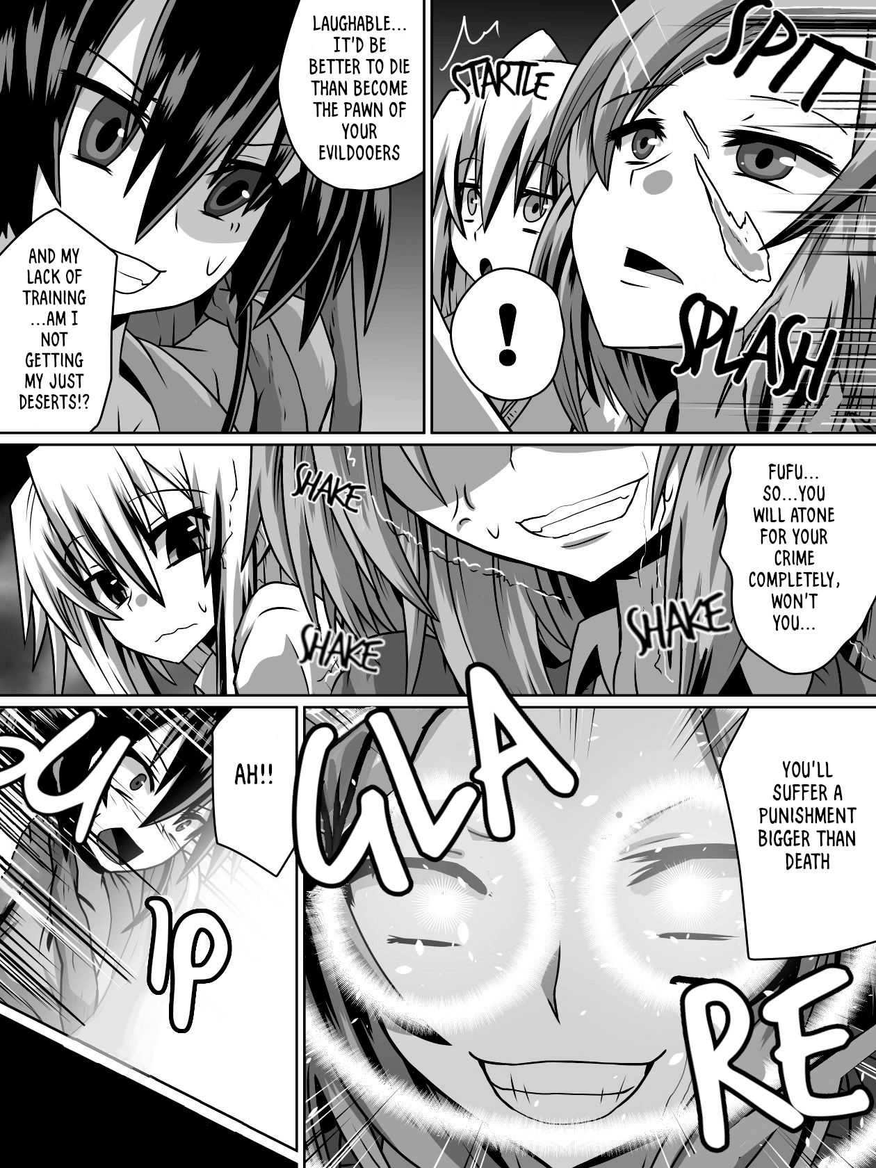 白超能力者イズナ page 4 full