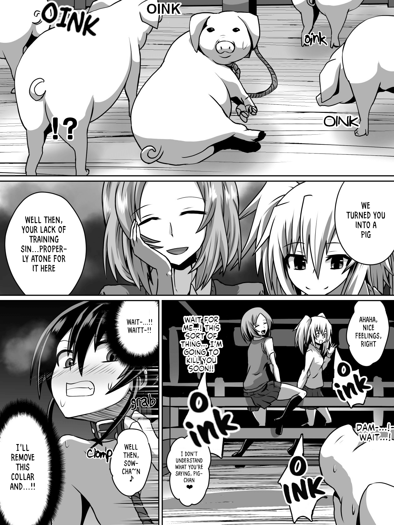 白超能力者イズナ page 6 full