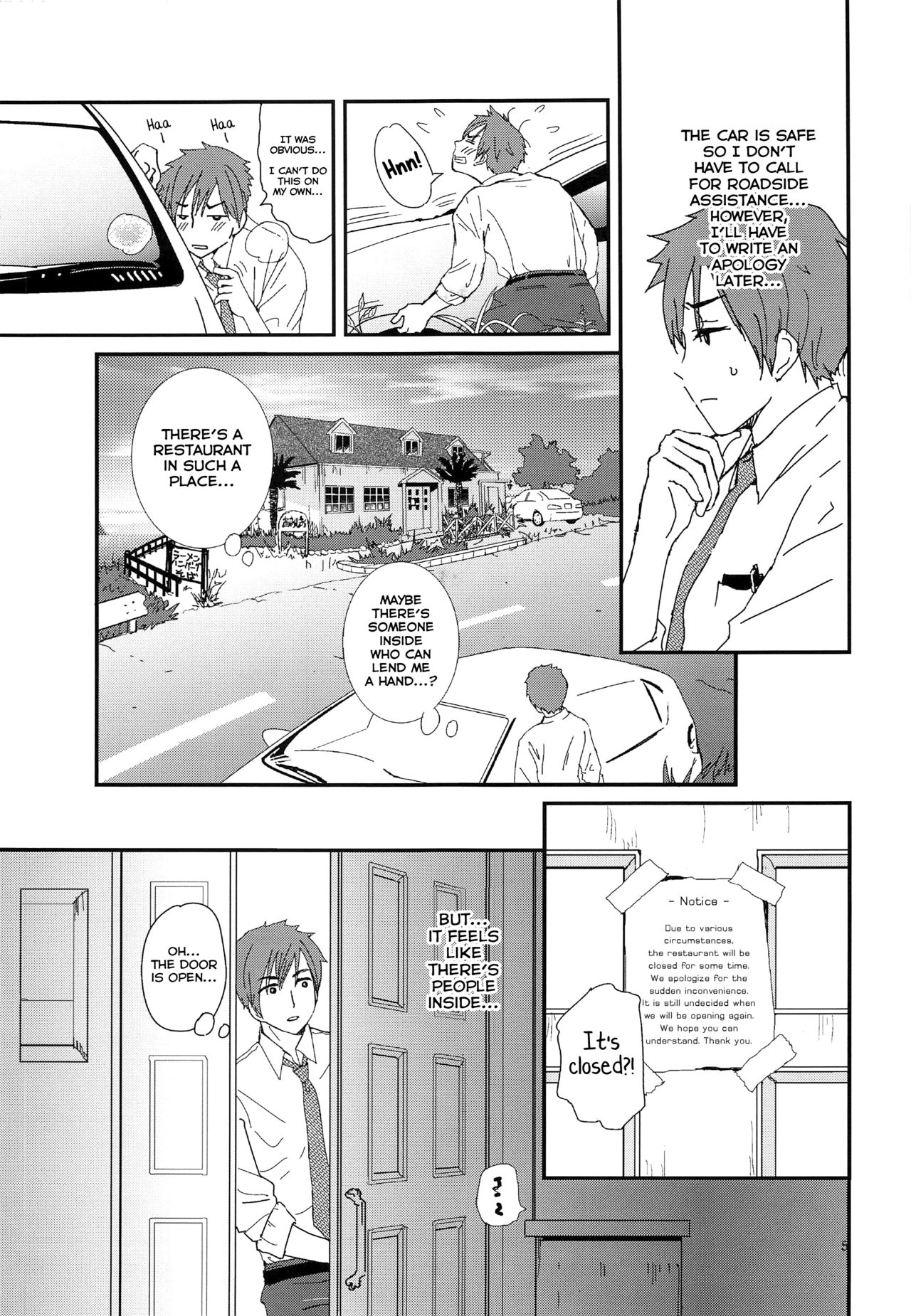 Chiku Shounen page 5 full