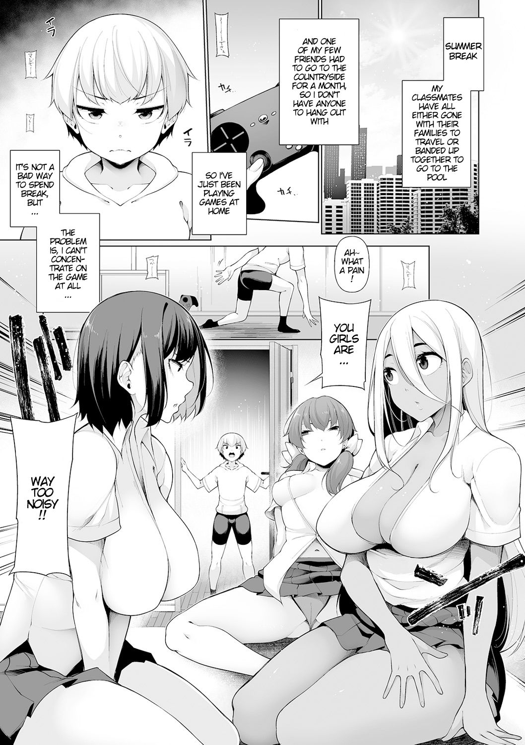 Zenbu Gal na Nee-chan no Sei page 5 full