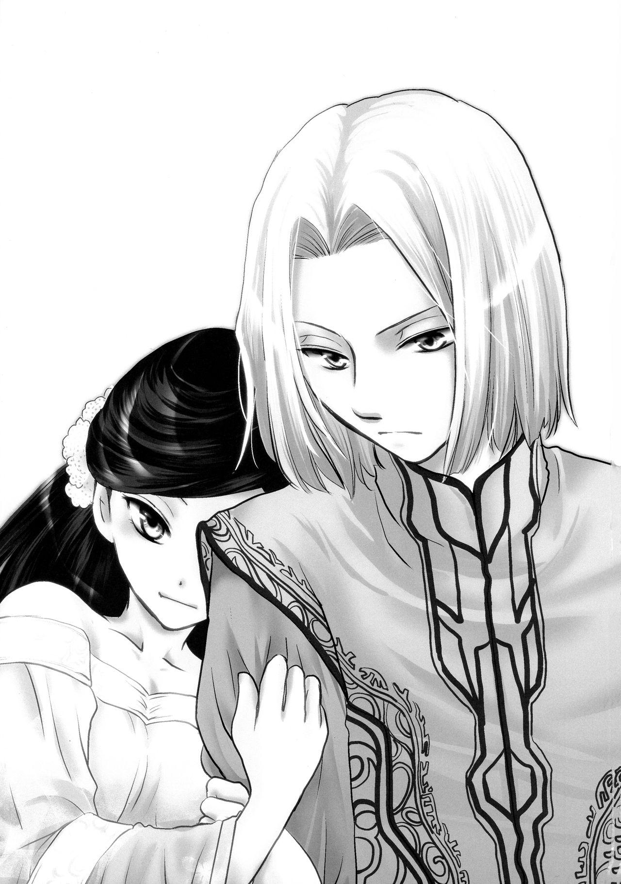 Renai Kanjou no Teigi page 3 full