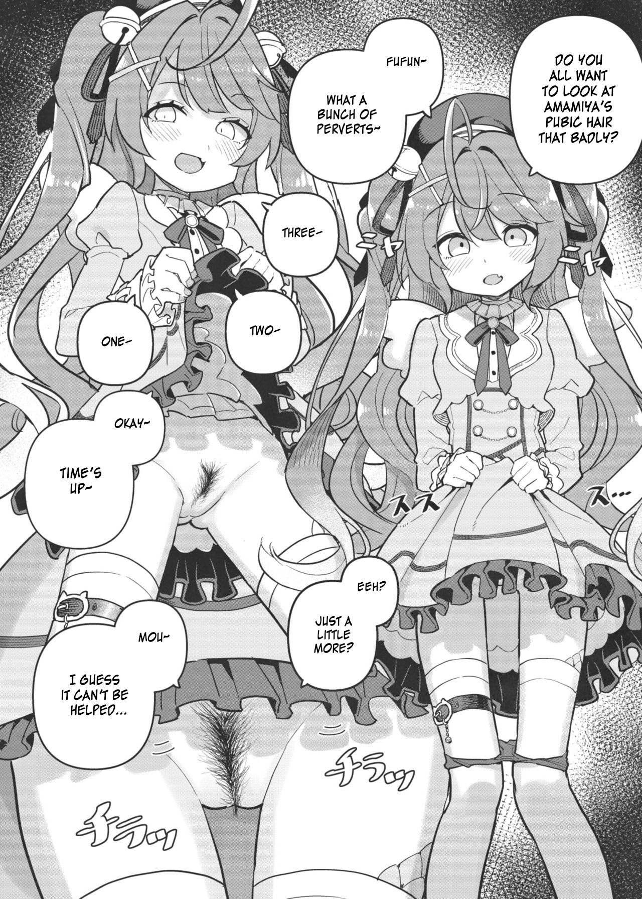 a series of nijisanji livers' pubes page 5 full