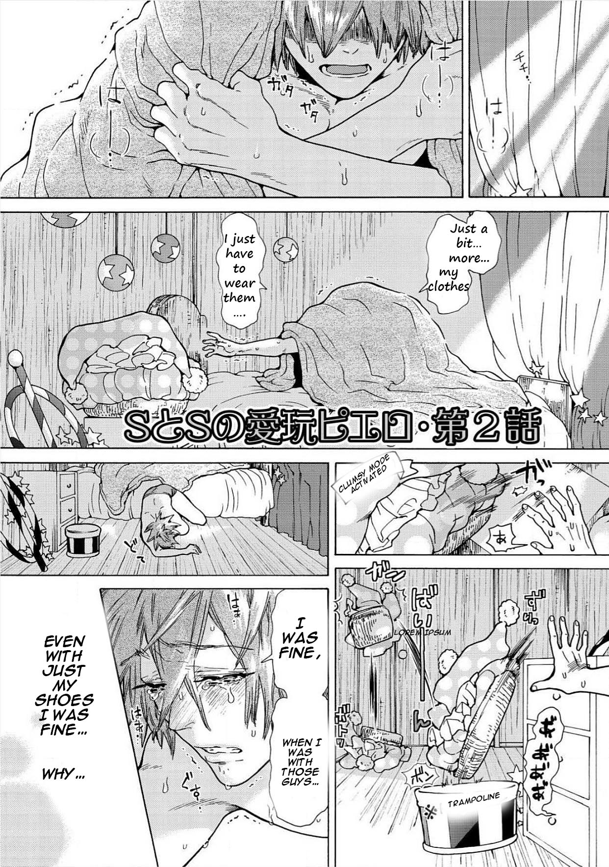 Itoshino Mitsuyoku Circus Ch. 5-6 page 2 full