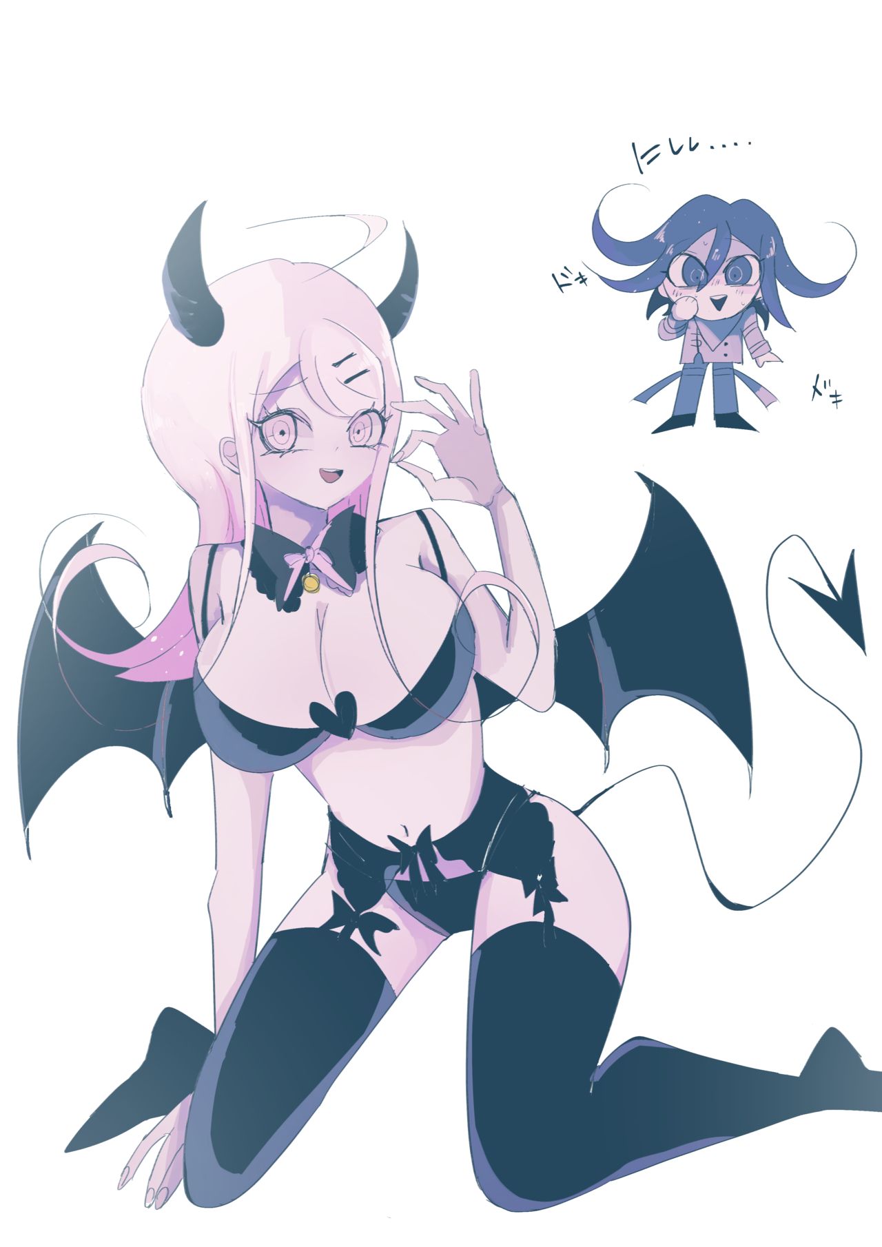 Ouaka Ero Guro R-18G page 3 full