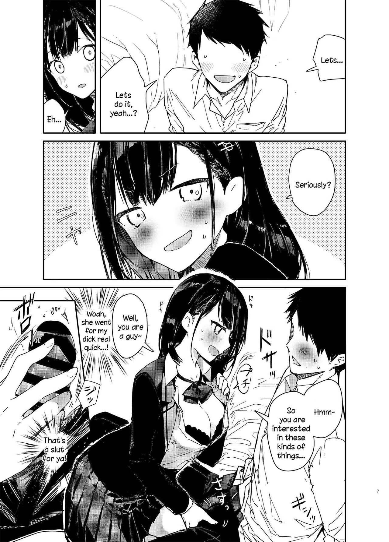 Jishou Bitch  no Osananajimi ni Tekagen Nashi Ecchi page 7 full