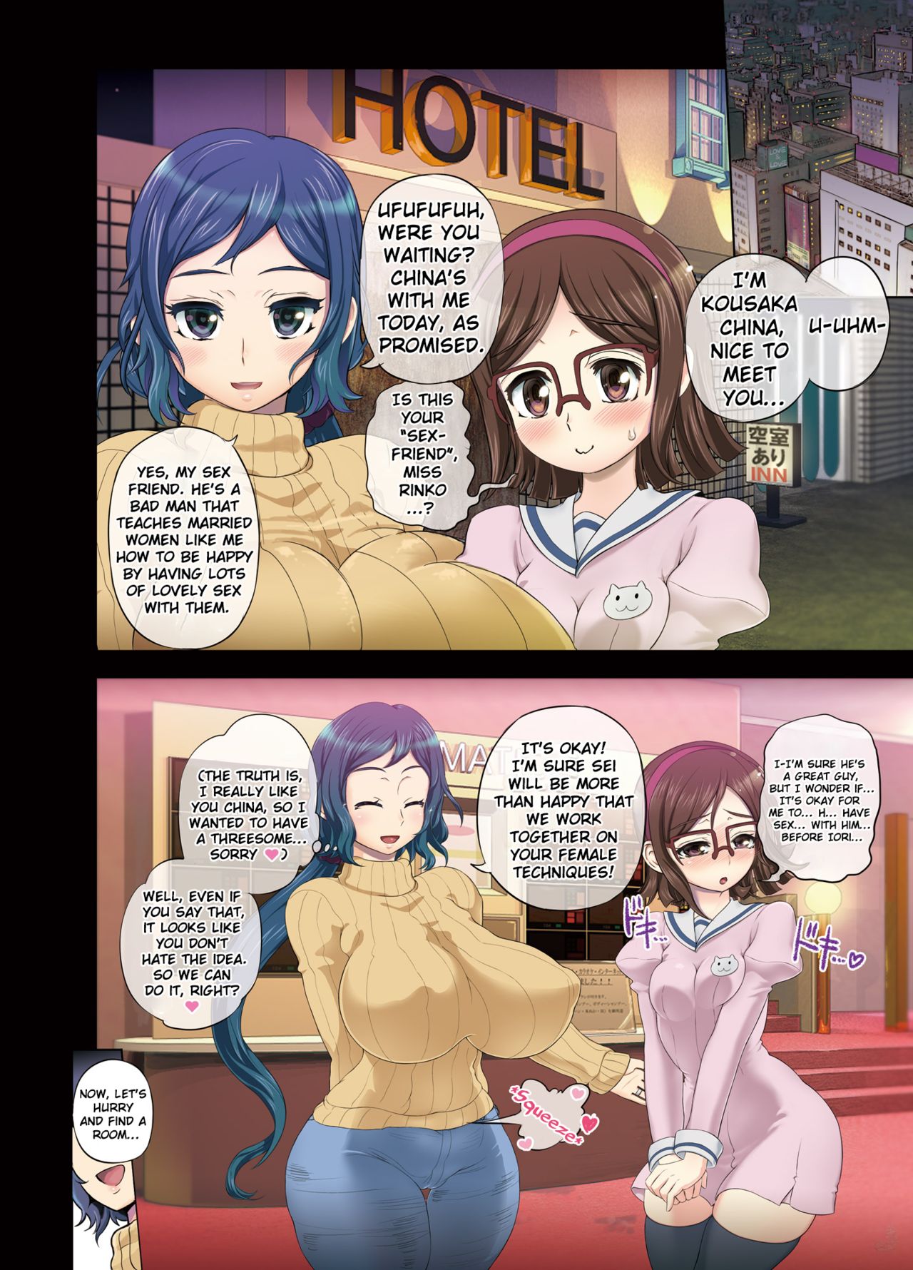 RinChina Icha Love Netori ♂×♀Hen page 5 full