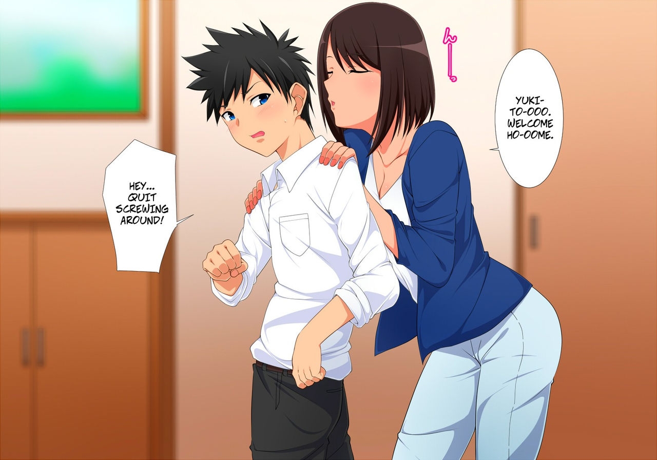 Watashi no Kawaii Otouto-kun | My Cute Little Brother page 3 full