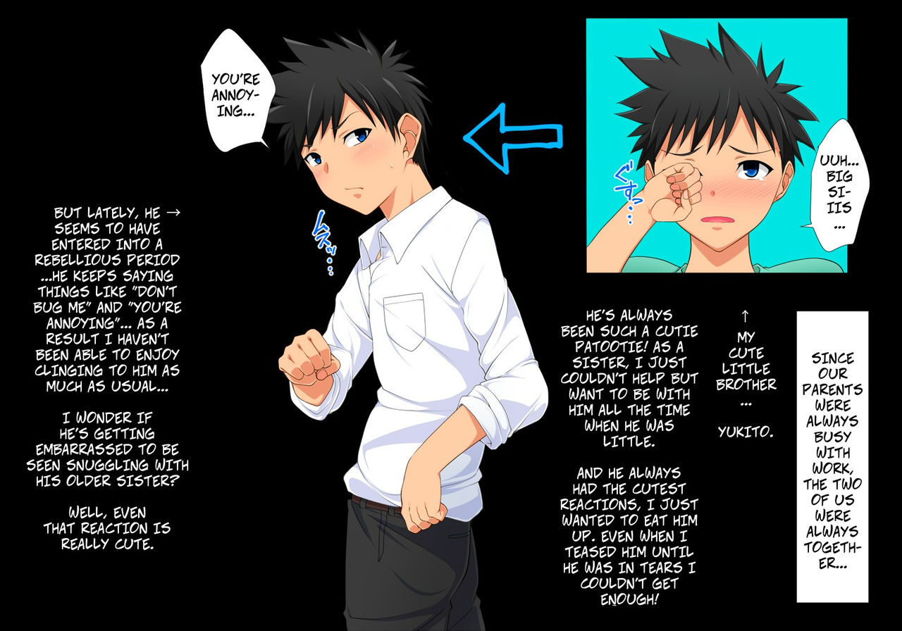 Watashi no Kawaii Otouto-kun | My Cute Little Brother page 5 full