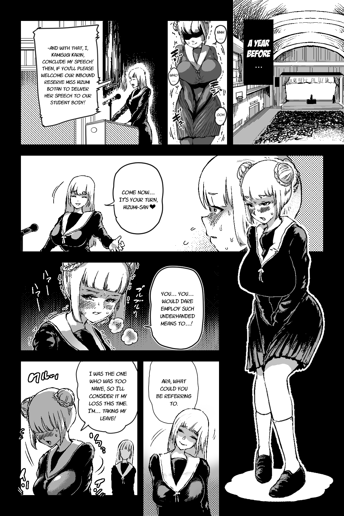 Benkei Ketsuron page 4 full