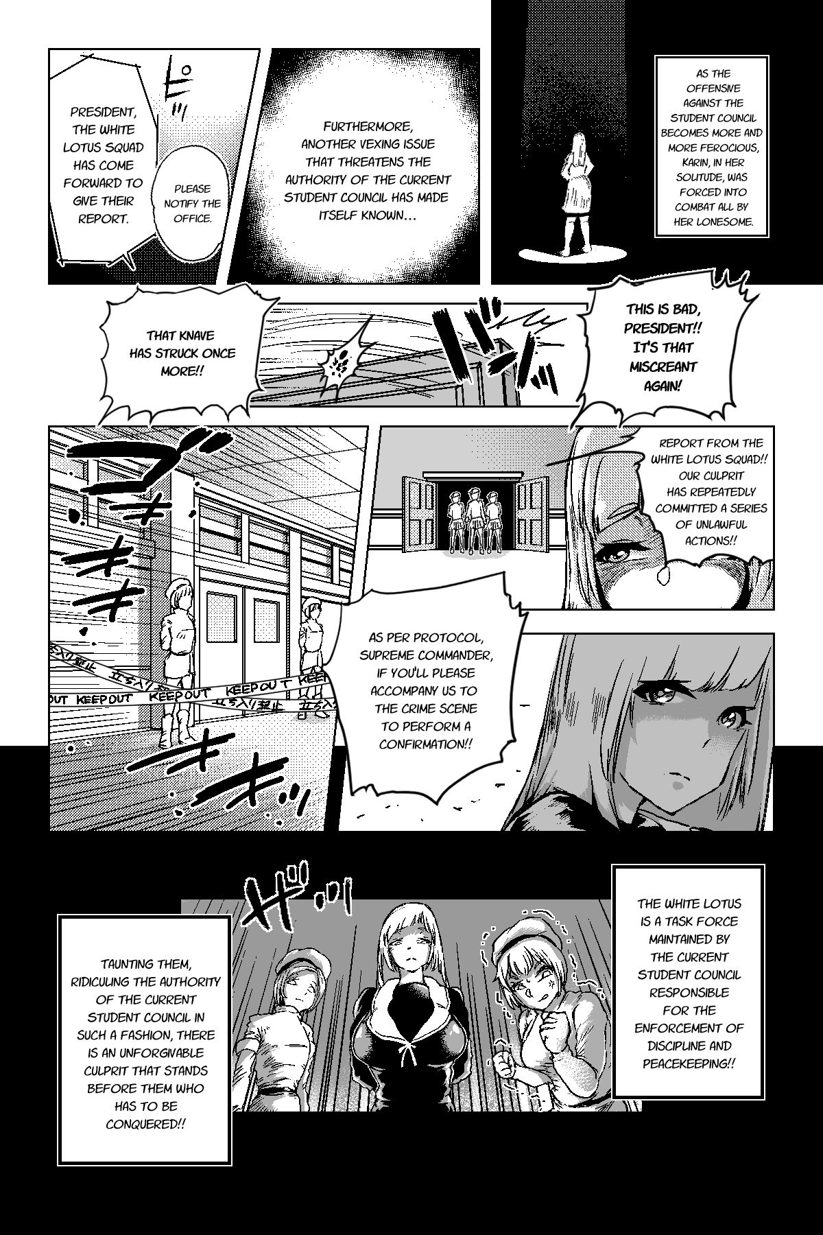 Benkei Ketsuron page 8 full