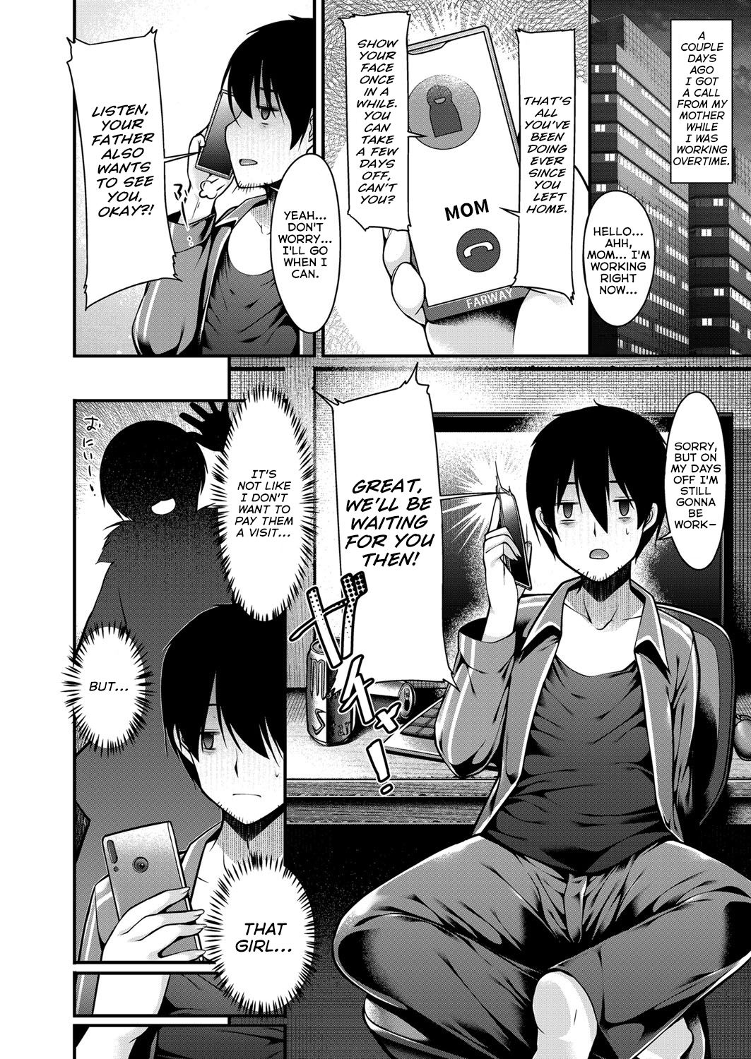 Inaka ni Kisei Shita Boku ga Kuro Gal JK na Imouto to Papakatsu Shite Shimatta Hanashi page 2 full