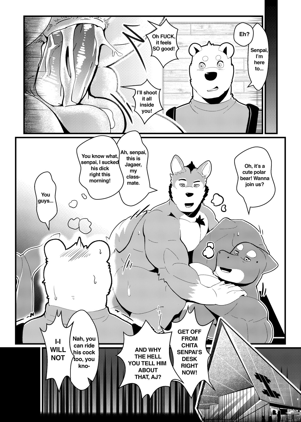 Fitness University 1.5 page 5 full