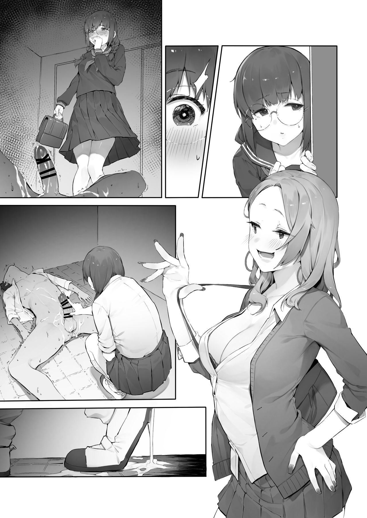 Tamokuteki Toile Zoku page 8 full