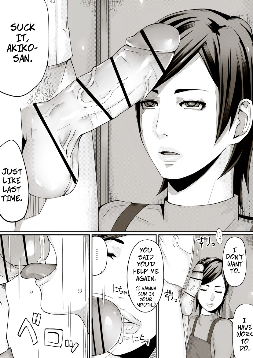 Erotic House After - Akiko 1.5 - Shorts page 2 full