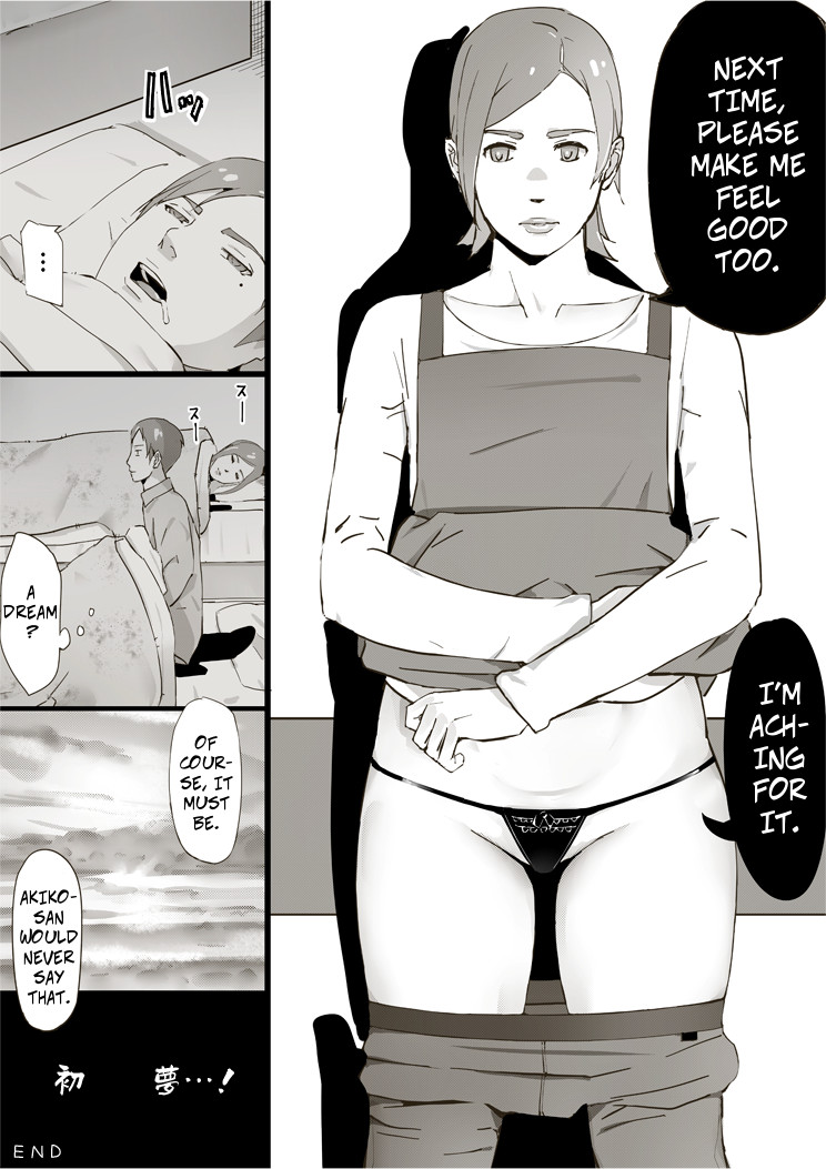 Erotic House After - Akiko 1.5 - Shorts page 4 full