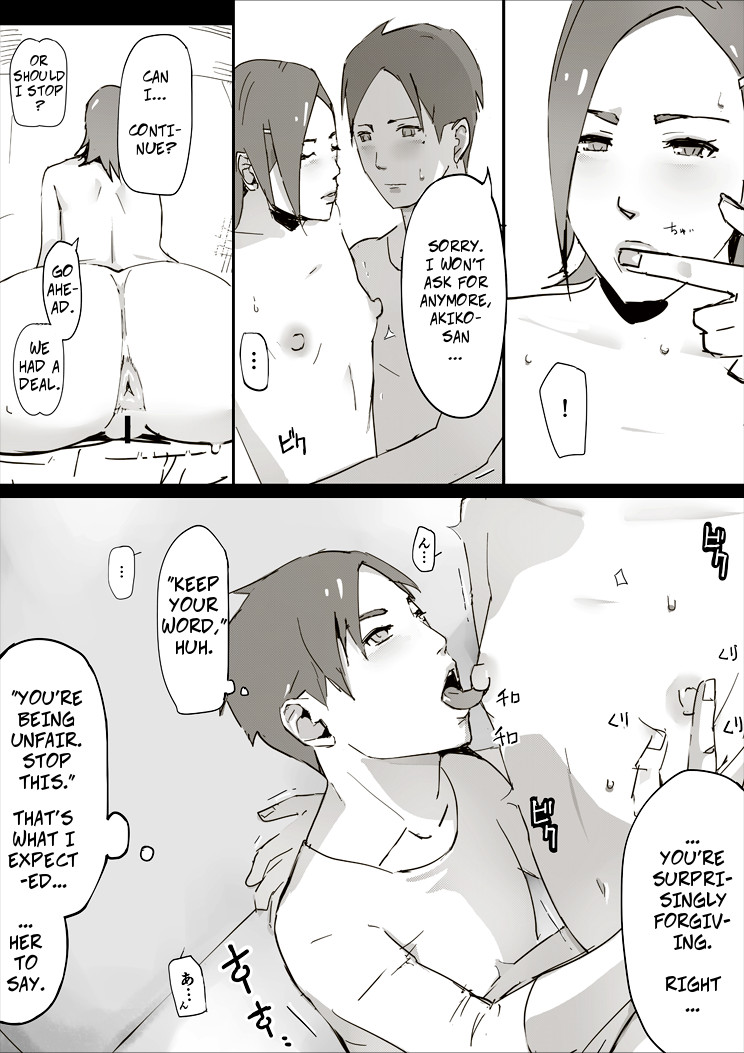 Erotic House After - Akiko 1.5 - Shorts page 9 full