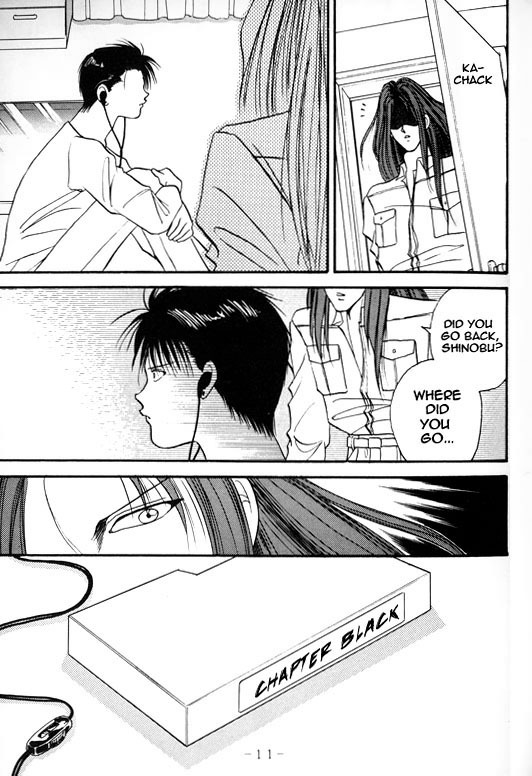 Ankoku Datenshi page 2 full