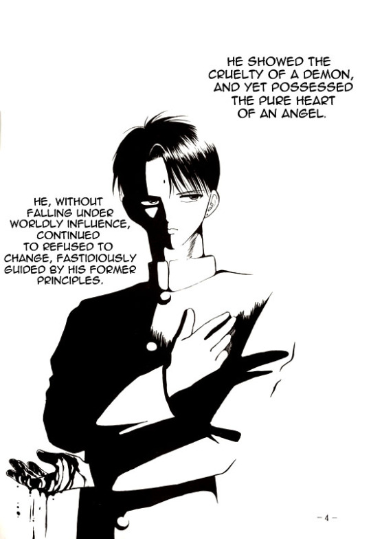 Ankoku Datenshi page 4 full
