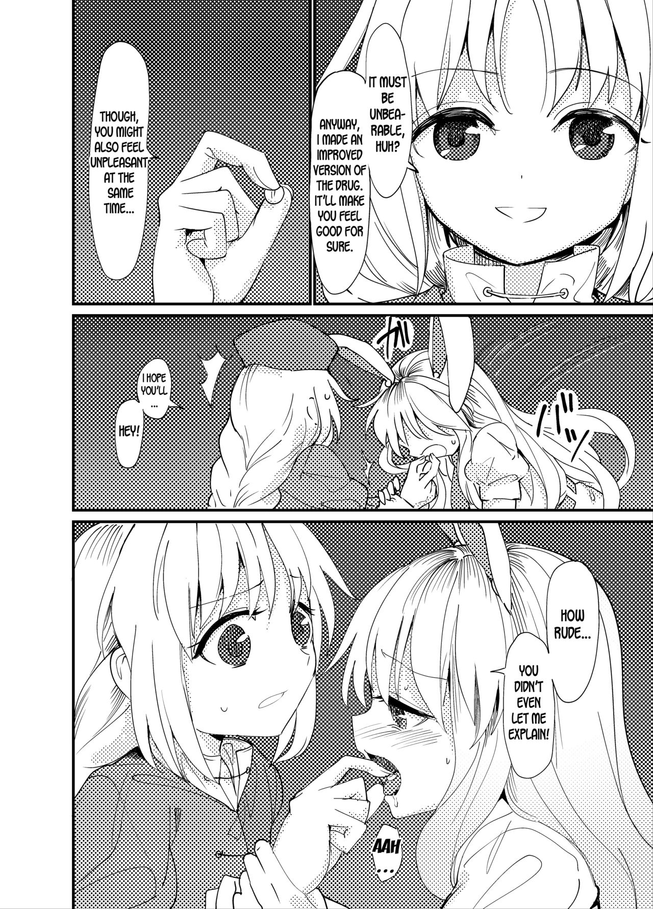 Yuusouyaku Sawa page 5 full