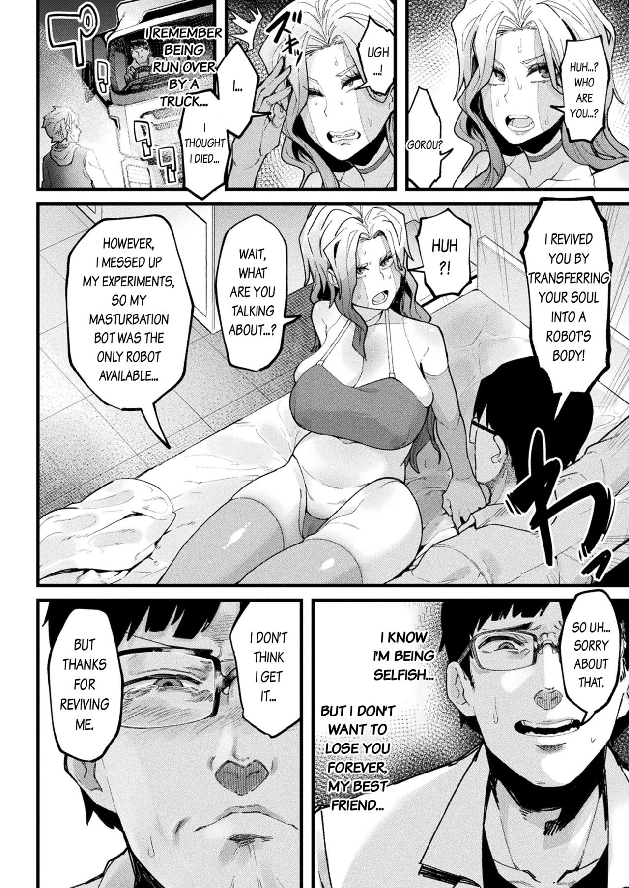 Re:vival page 2 full