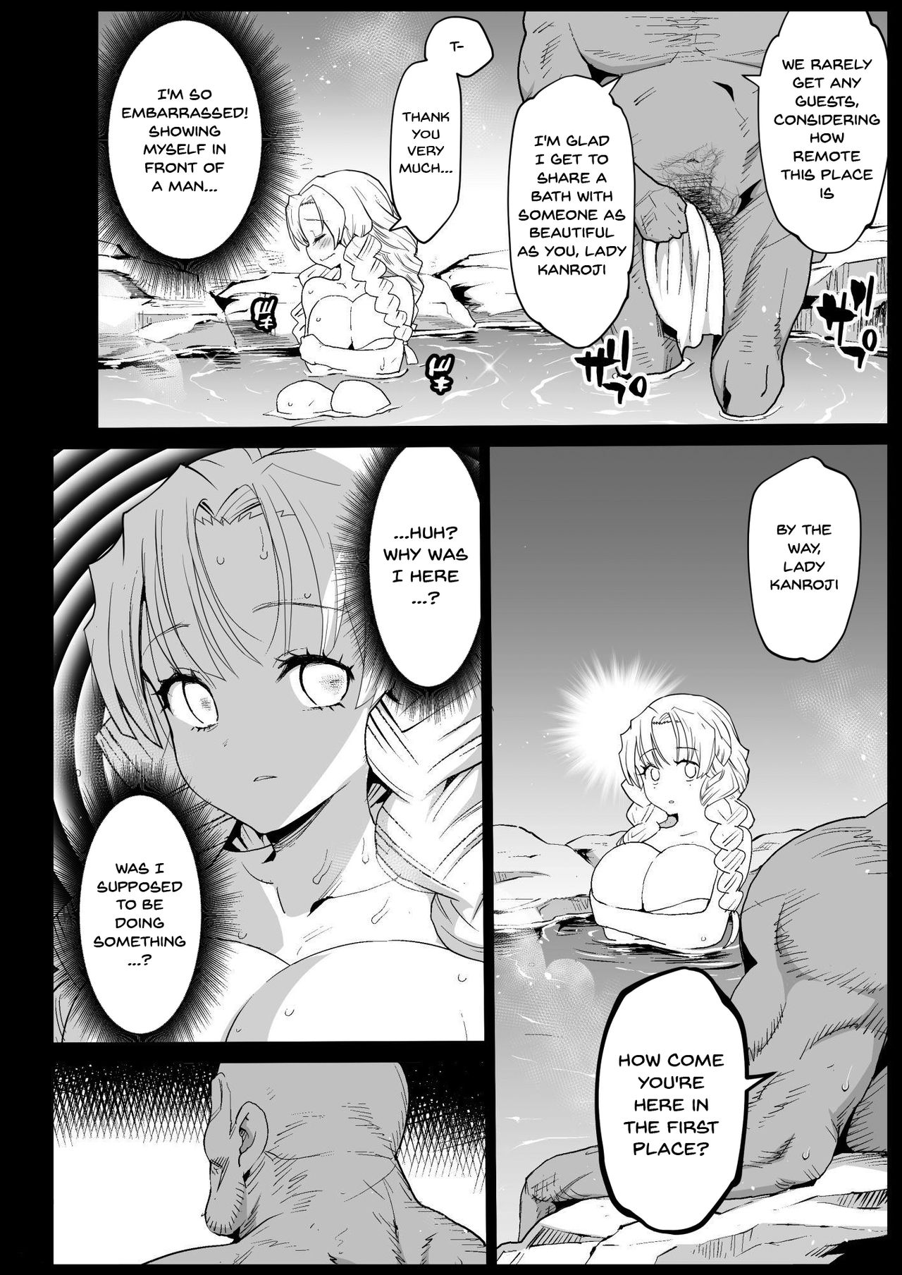 Saimin Onsen Kanroji Mitsuri - RAPE OF DEMON SLAYER 5 | Hypno Hotsprings Kanroji Mitsuri - RAPE OF DEMON SLAYER 5 page 7 full